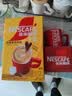 雀巢（Nestle）1+2奶香速溶咖啡0植脂末0反式脂肪三合一90条1350g 实拍图