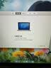 苹果（Apple） MacBook Pro/Air 二手苹果笔记本电脑 商务 办公 游戏 设计 剪辑 95新【秒杀福利】15款13寸840-8G256G 实拍图