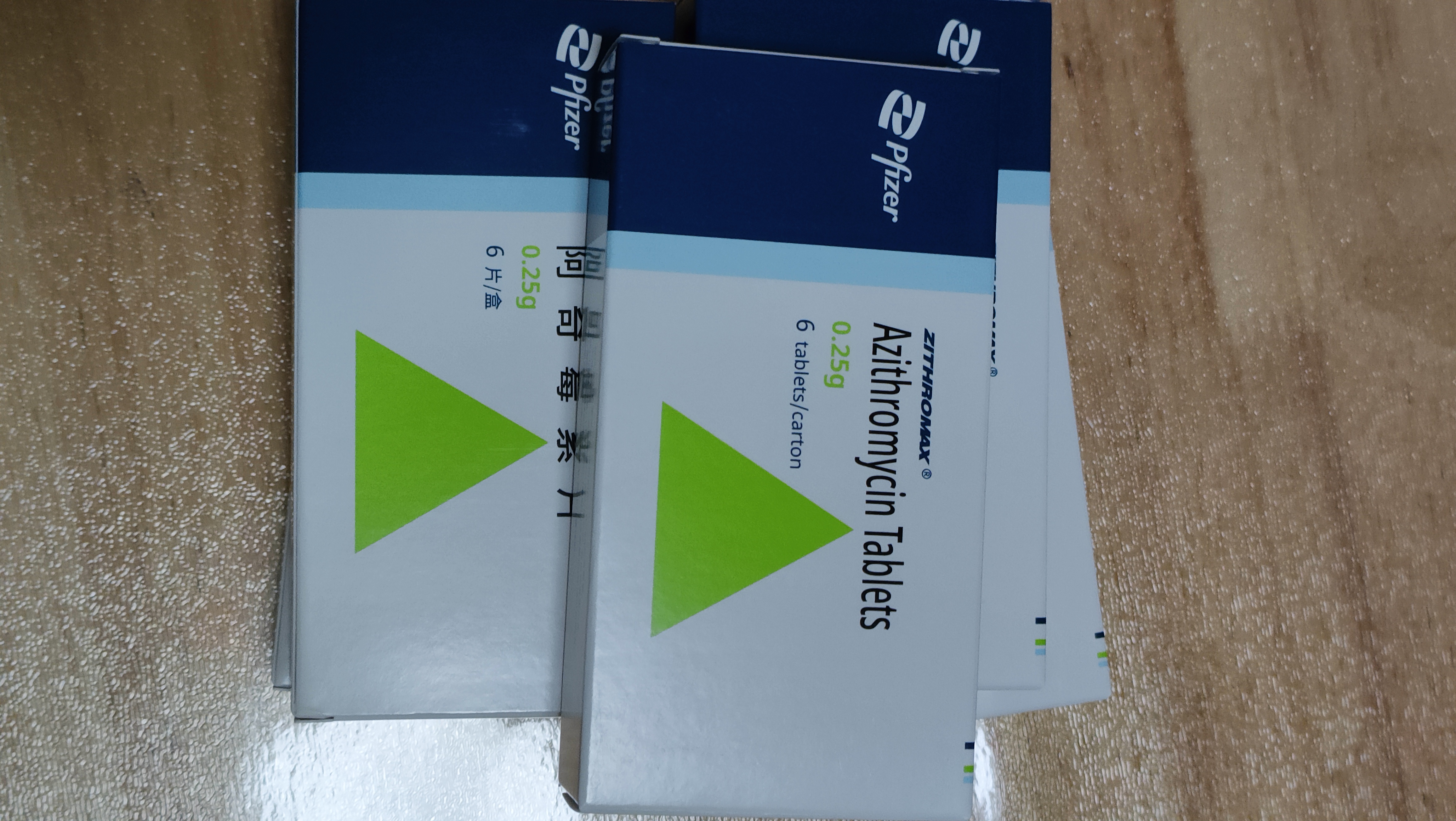 5盒装【原研药】希舒美 阿奇霉素片 0.25g*6片/盒 实拍图