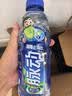 脉动（Mizone）维生素饮料混合装猫薄荷梅子芒果600ML*15瓶整箱低糖电解质水限定 实拍图