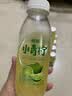 依能青柠檬果汁饮料 小青柠汁350ml*15 塑膜装 节日送礼家庭聚餐饮品 实拍图