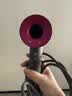 戴森（DYSON）HD15 高速吹风机 Dyson Supersonic 电吹风 快速干发 智能温控 呵护秀发 多风嘴 家用推荐 紫红色 实拍图