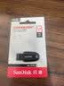 Sandisk闪迪128GB USB3.2 U盘 CZ550黑色 读速100MB/s 安全加密 数据恢复 学习办公电脑车载 高速大容量优盘 实拍图