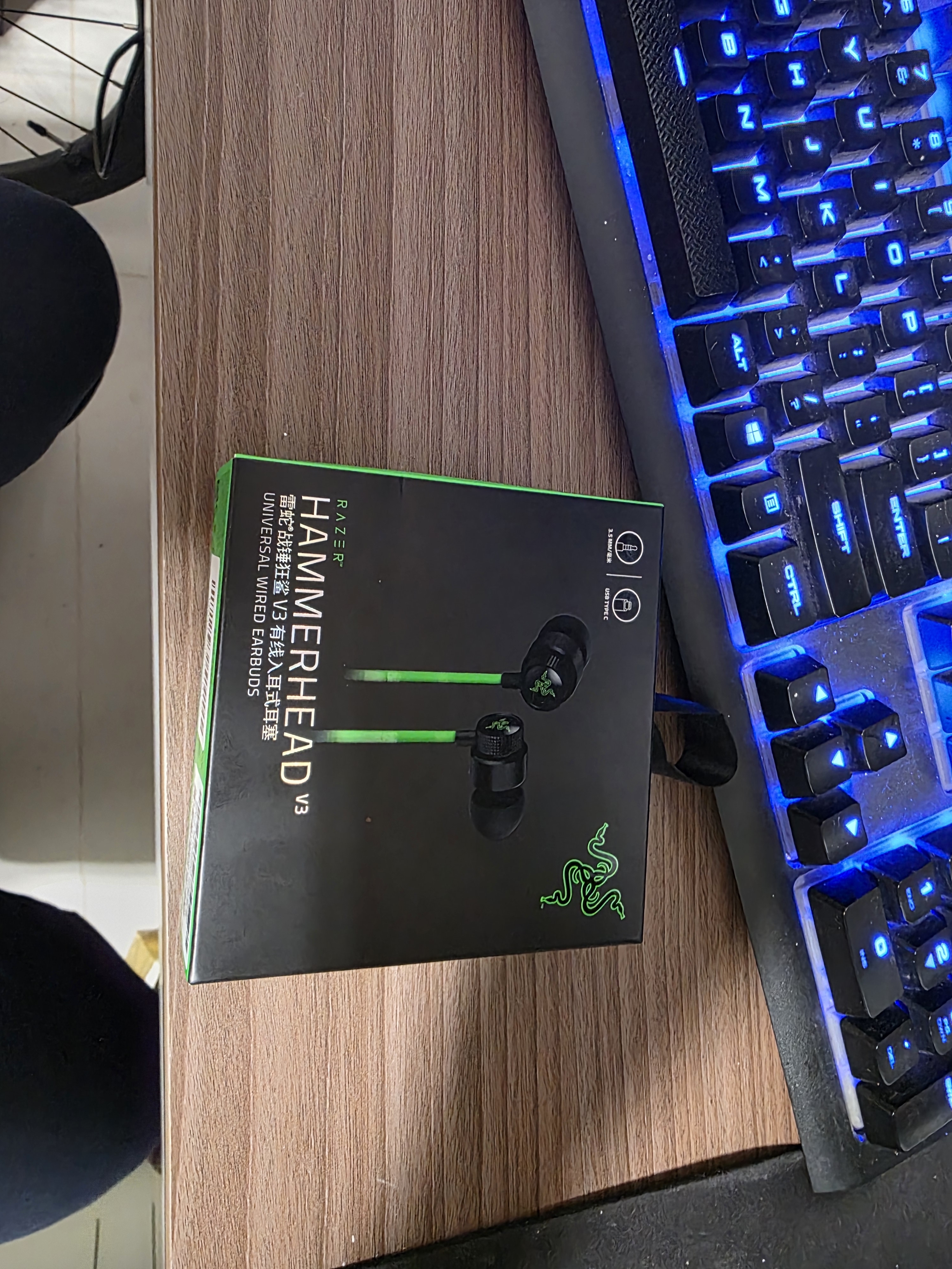 雷蛇（Razer）战锤狂鲨V3 有线入耳式耳机耳塞 7.1环绕声 吃鸡神器 三角洲官方指定 Type C（赠THX软件 可调EQ） 实拍图