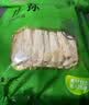 富昌 竹荪50g 食用菌干菇 煲汤佳品 南北干货 火锅食材 实拍图