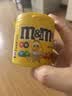 M&M'S花生牛奶夹心巧克力豆  罐装100g m豆 休闲零食 糖果 随机包装 实拍图