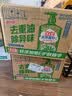 立白青柠洗洁精整箱装10kg 维E精华 去重油不伤手 工厂食堂商用 实拍图