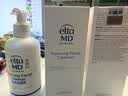 Elta MD安妍科氨基酸洗面奶207ml*3 敏感肌深层清洁 有效期至27年9月 实拍图