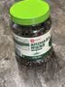 良品铺子高钙DHA藻油海苔拌饭碎280g儿童零食无添加芝麻紫菜碎宝宝拌饭 实拍图