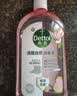 滴露（Dettol）衣物消毒液自然香氛洗衣除菌液除螨 48h留香1000ml*1灭活白念珠菌 实拍图