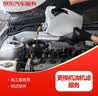 京东更换机油机滤服务 仅工时 到店施工 不含实物机油机滤 30天有效期 实拍图
