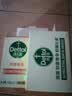 滴露（Dettol）香皂柑橘105g*3块 肥皂洗澡洗手抑菌沐浴洗脸 男士女士儿童可用 实拍图