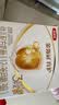 伊利金领冠育护幼儿配方奶粉3段12-36个月1200g*1盒【5倍DHA好脑力】 实拍图
