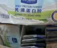 1号会员店乳清蛋白粉400g 100%进口高蛋白饮食减肥代餐奶昔营养粉蛋白质 实拍图