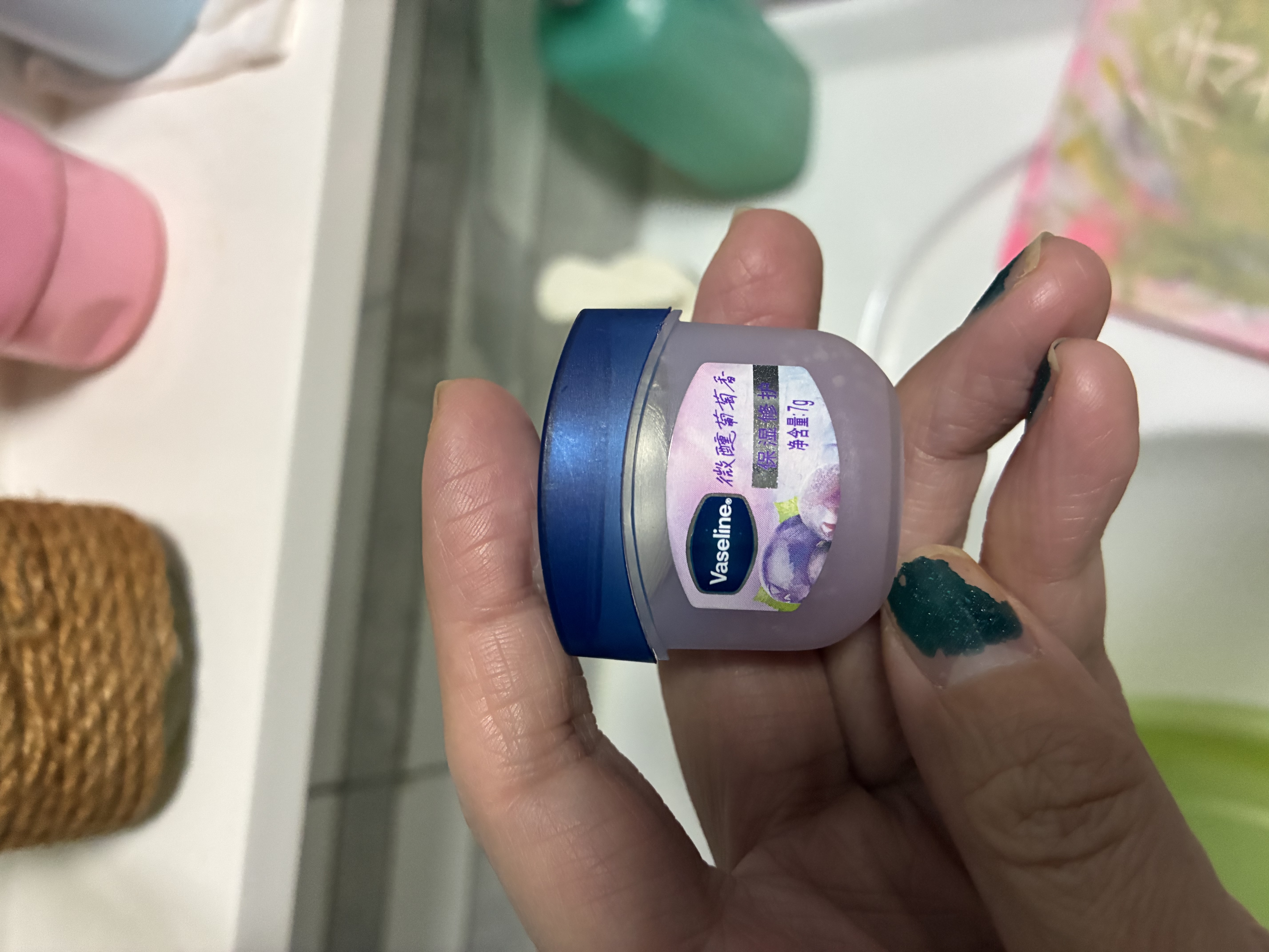 凡士林润唇小Q罐7g微醺葡萄味淡化唇纹保湿唇膜唇膏秋冬必备 实拍图