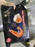 思念京东臻品虾仁水饺1kg50只蒸煎饺子夜宵儿童早餐速冻半成品速食 实拍图