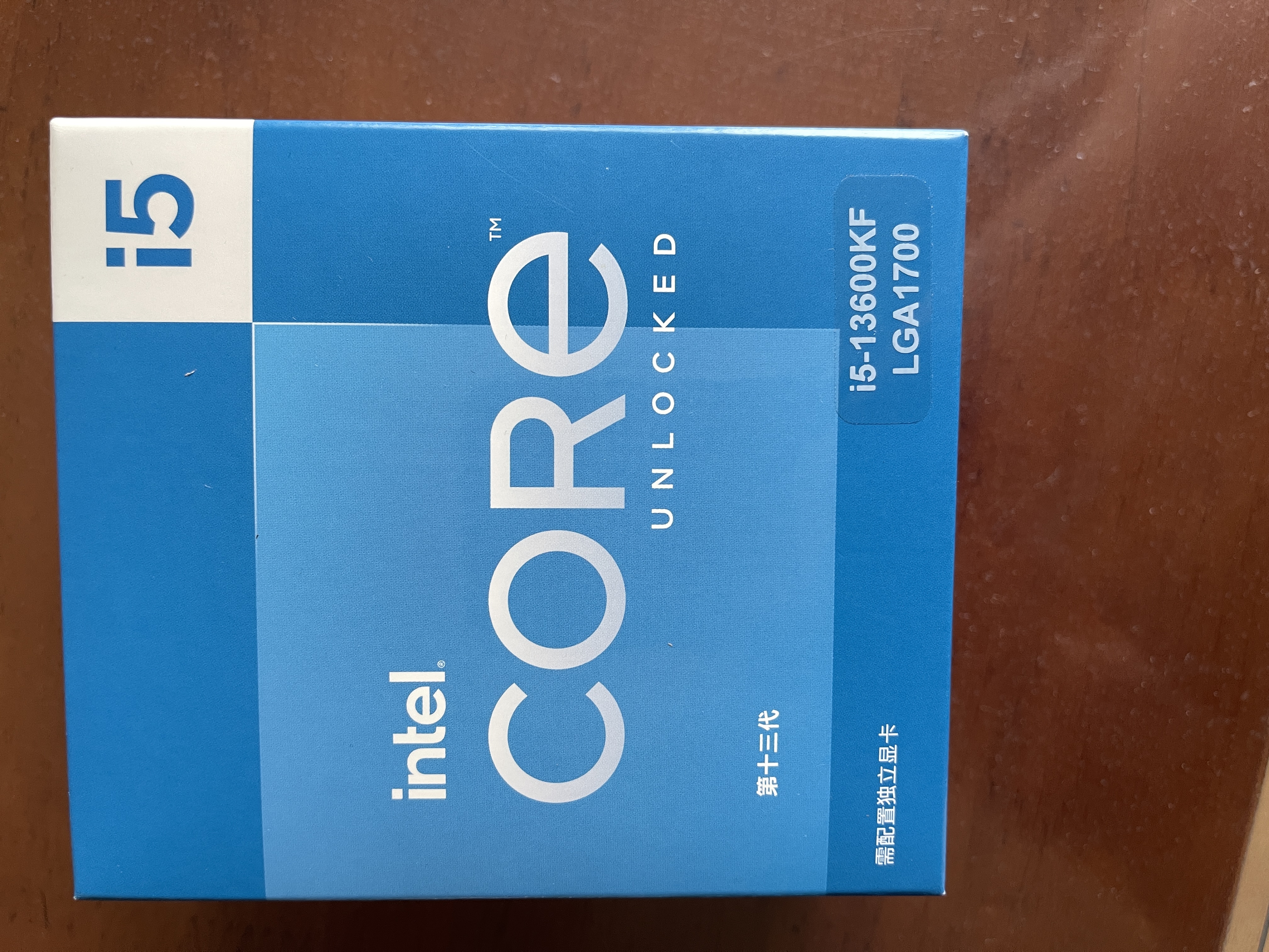 英特尔（Intel） i5-13600KF 酷睿13代 14核20线程 单核睿频至高可达5.1Ghz 五年质保 台式机CPU 畅玩黑神话悟空 实拍图
