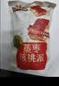 三只松鼠蒸枣核桃派260g蜜饯果干红枣零食办公室甜品灰枣核桃仁零食代餐 实拍图