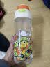 babycare儿童水杯夏季户外便携运动直饮杯上学Tritan 500ml-米 实拍图
