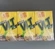 维他奶维他零糖柠檬味茶饮料250ml*6盒 分享装 实拍图