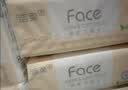洁柔抽纸 粉Face3层110抽*24包 可湿水纸巾卫生纸 柔韧抽纸整箱 实拍图