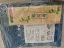 方家铺子中华老字号寿司海苔片56g(20片)寿司专用紫菜包饭送竹帘 实拍图