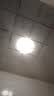 雷士（NVC） led灯盘吸顶灯替换灯芯磁吸灯板灯管灯泡灯条24瓦暖白光4000K 实拍图