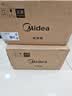 美的（Midea）10L家用多功能小型电烤箱 均匀烘烤/轻巧不占地/广域控温/菜单指引 T1-108B二代 实拍图