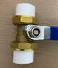 沃华斯顿PPR双活接球阀自来水水管连接阀门开关4分白色热熔大流量20口径 实拍图