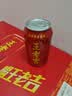王老吉凉茶310ml*24罐天然植物饮料整箱【张凌赫同款】热门商品推荐 实拍图
