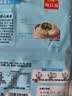 广州酒家香菇青菜包390g*2袋 12个 蔬菜包子生鲜速食早餐半成品面点减脂 实拍图