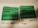 only tree纯冻干羽衣甘蓝粉奇亚籽膳食纤维蔬菜粉冲饮代餐粉1盒20袋共80g 实拍图