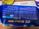 苏菲超熟睡柔棉感夜用卫生巾29cm15片量多防漏干爽姨妈巾自营官方旗舰 实拍图