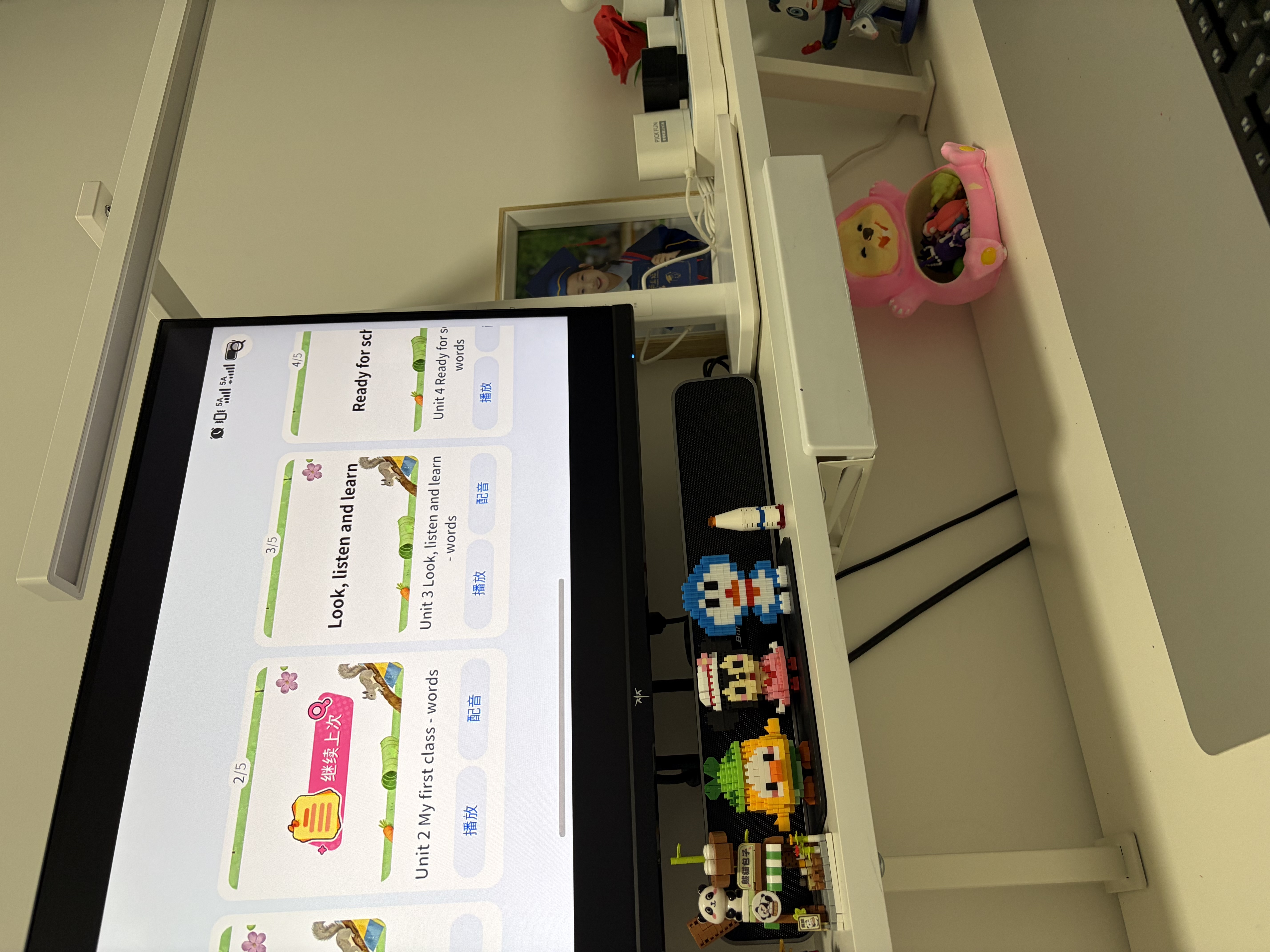 好视力AAAAA级护眼台灯学习学生儿童读写台灯近视防控全光谱 T55Pro 实拍图