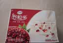 伊利谷粒多 红谷牛奶饮品整箱 250ml*12盒 礼盒装 实拍图