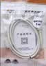 秋叶原（CHOSEAL） 高速USB延长线 公对母 AM/AF 高速传输数据连接裸线 U盘鼠标键盘打印机充电加长线 1米 QS5305T1 实拍图