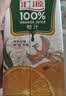 汇源100%橙汁礼盒装果汁饮料1Lx6盒节日送礼宴请果蔬汁饮料多工厂发货 实拍图
