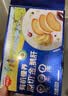 秋田满满有机法式100%原切鹅肝婴儿辅食6s级200g朗德鹅宝宝早餐独立包装 实拍图