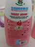 立白 果醋浓缩洗洁精500g石榴醋精华食品用去果蔬农残洗碗液 随机发货 实拍图