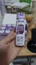 轻上（LIGHT UPPER）西梅饮5种益生元0添加蔗糖膳食纤维60ml*15瓶 实拍图
