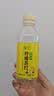 名仁柠檬味苏打水 果味含有维生素c饮料 375ml*24瓶 整箱装 实拍图