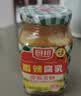 厨邦香辣腐乳268g 原瓶发酵 传统霉豆腐 广式经典 下饭菜 蘸料 即食 实拍图