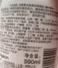 贝亲（Pigeon）洗发水沐浴露 含桃叶精华 婴儿洗发沐浴二合一 500ml IA209 实拍图