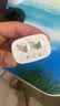 得力（deli）充电器头 5V/2A适用苹果安卓USB快充头直插头电源适配器iPhone华为小米耳机手表平板小家电通用3C 实拍图