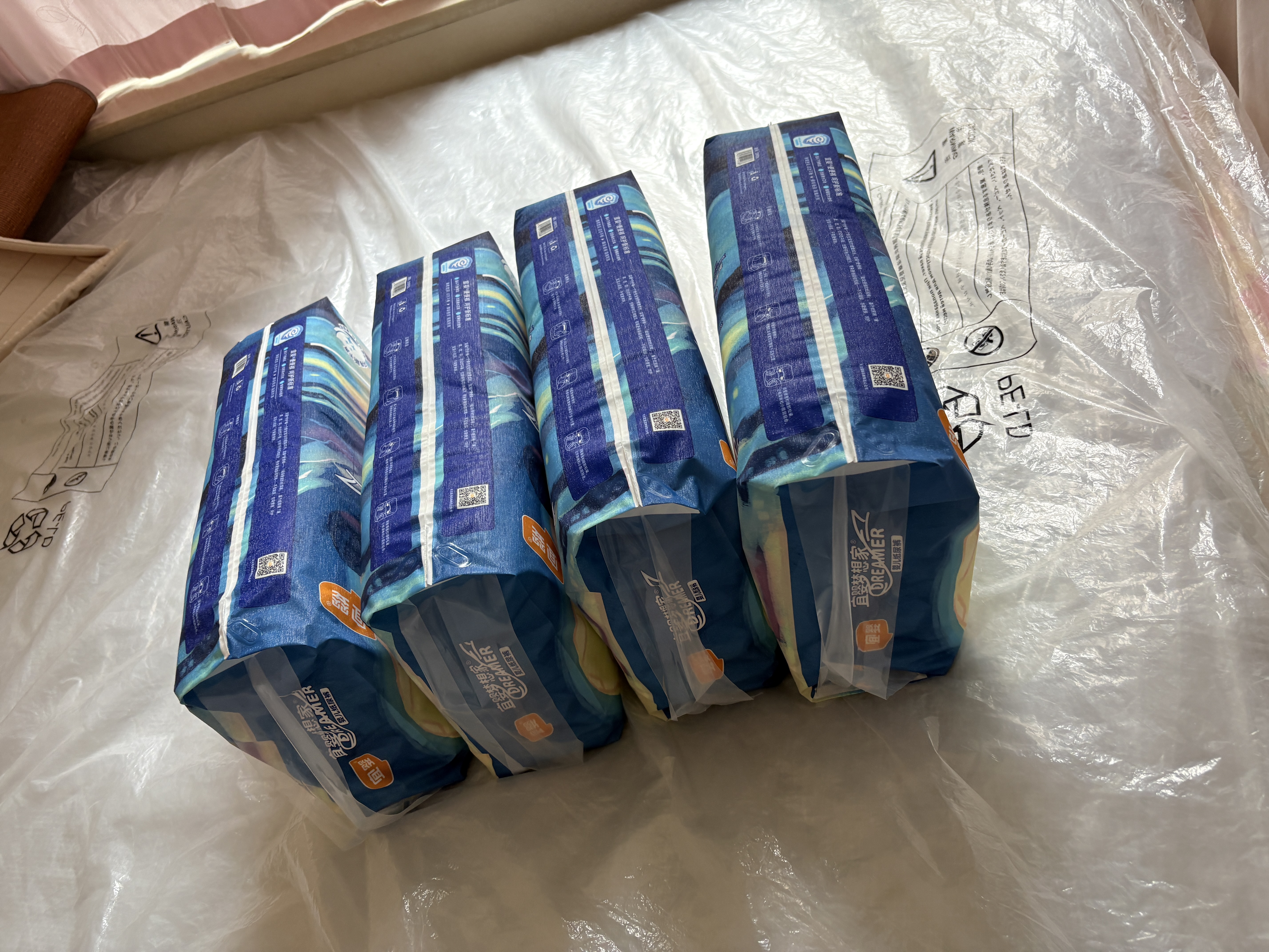 宜婴新梦想家婴儿纸尿裤XL36超薄透气尿不湿尿裤【未检出甲酰胺】 实拍图