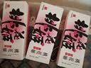 东阿阿胶桃花姬阿胶糕75g*3礼盒装送长辈礼品营养品即食阿胶糕送妈妈礼物 实拍图
