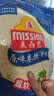 麦西恩原味卷饼270g 8英寸6片装开学早餐即食手抓饼煎饼春饼皮薄饼面点 实拍图