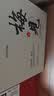 梅见青梅酒果酒女士低度梅子微醺酒 节日送礼12度原味750ml*6瓶整箱 实拍图