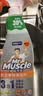威猛先生（Mr Muscle）油污清洁剂 650g*3瓶  小青柠香 重油污泡泡净 油烟机清洗剂 实拍图