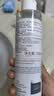 雅漾（Avene）专研舒缓保湿水200ml 补水降敏修护敏肌爽肤水护肤晒后湿敷礼物  实拍图